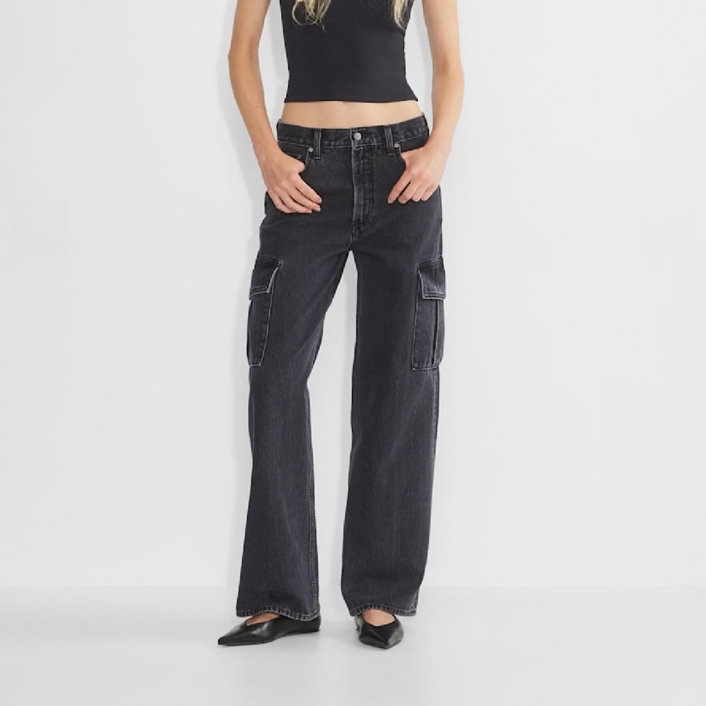 Denim Forum High Rise Cargo